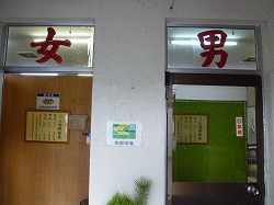 d0086228_959186.jpg