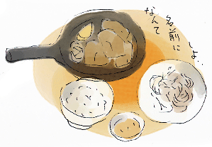 定食Z_d0190828_67555.gif