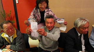 料亭 濱長さんで宴会・土佐のお座敷遊び　とその後・・・・_a0132631_2234994.jpg