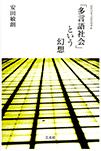 f0091834_2140420.gif
