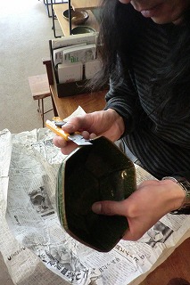 b0132444_20133146.jpg