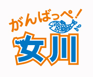 元気玉通信1 第一回集計結果_f0044846_18151617.jpg