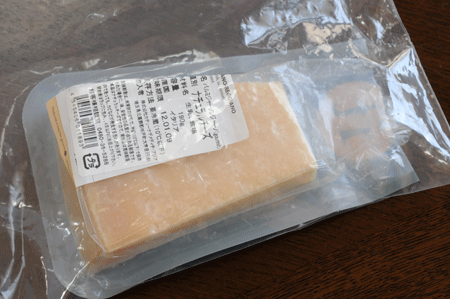 f0191477_1511281.gif