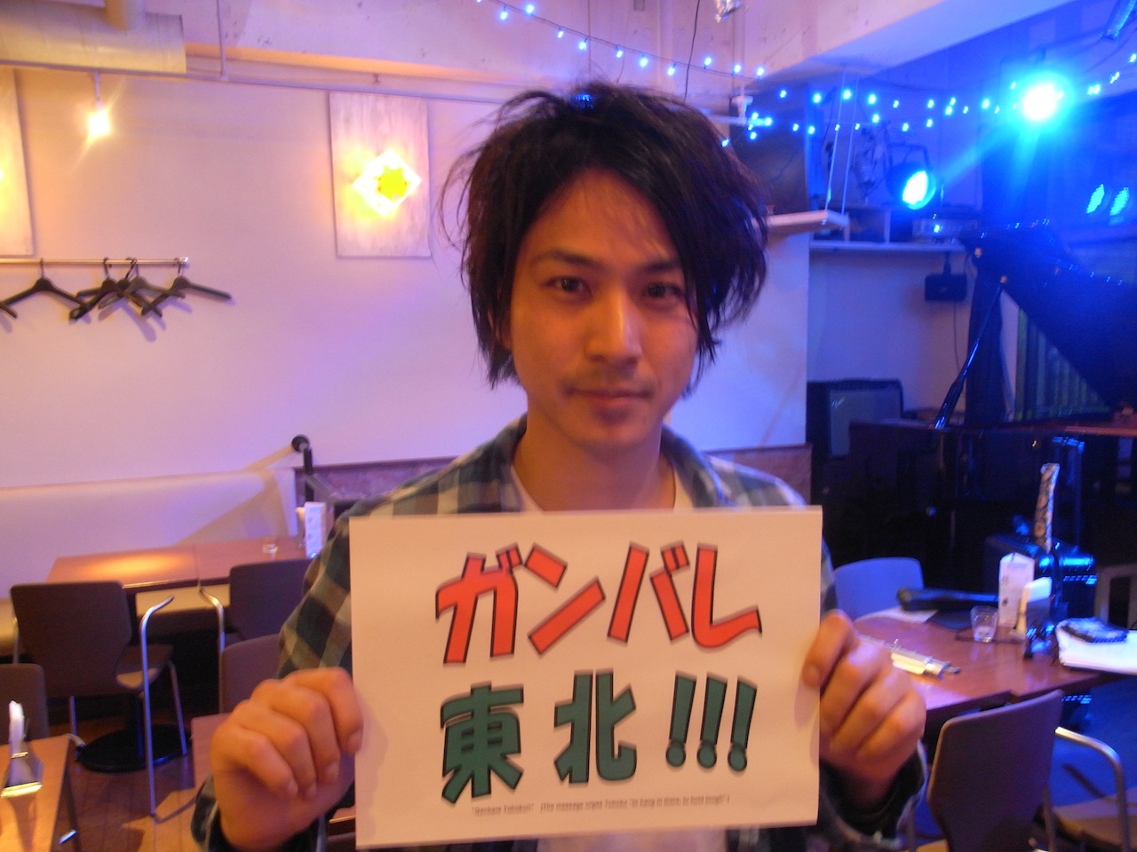 尺八アンサンブル 岩田卓也×石垣秀基×中村仁樹_c0173978_244182.jpg