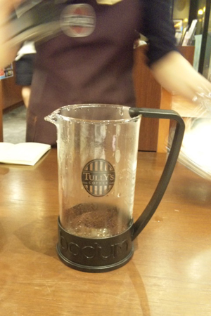 c0198981_15492879.jpg