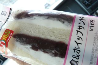 移動激しく_b0098584_21394289.jpg