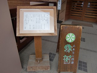 今日のお天気は・・・_b0219993_15293620.jpg