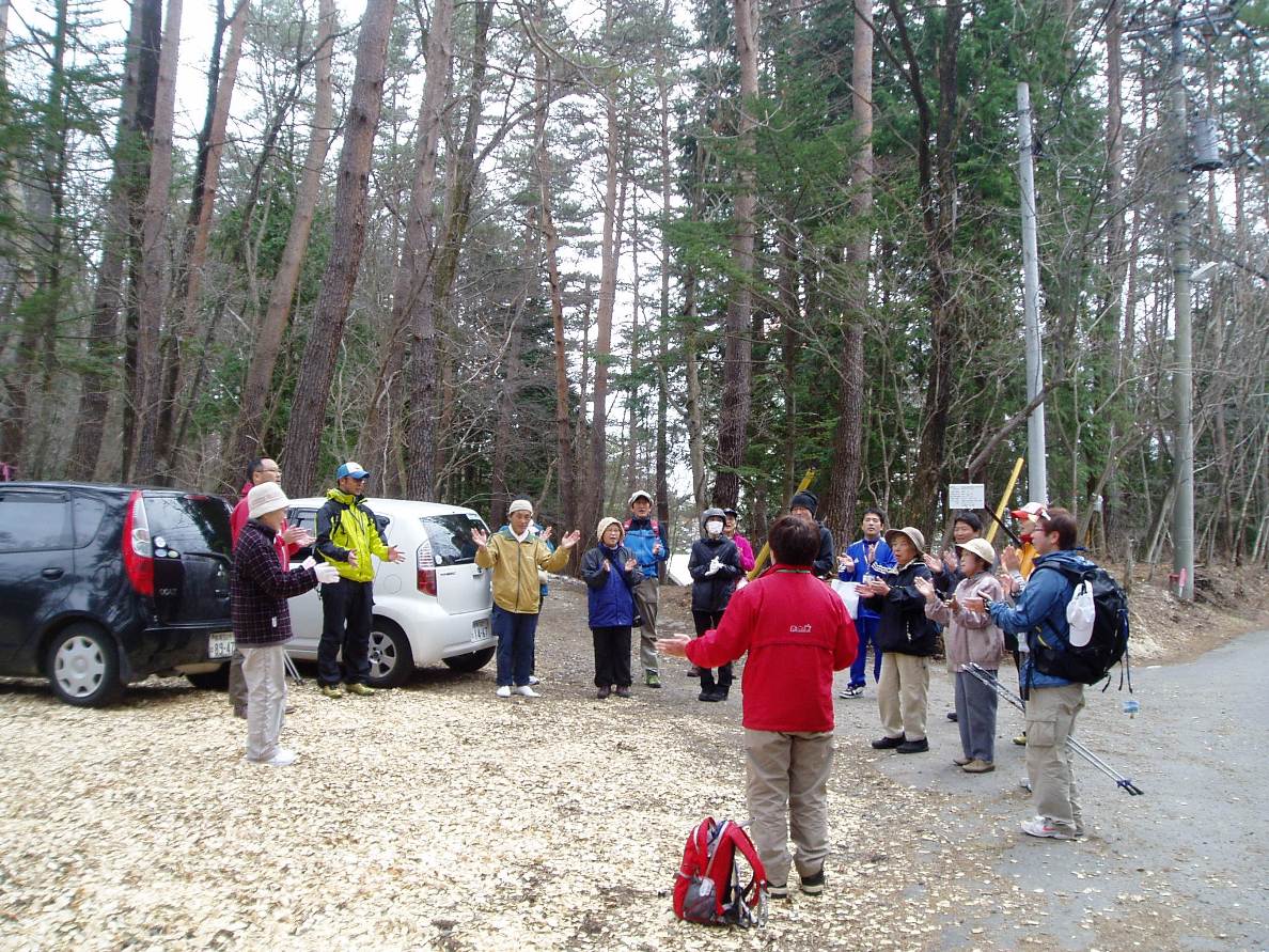 町民春の森林セラピー体験終了しました。_f0221693_022876.jpg