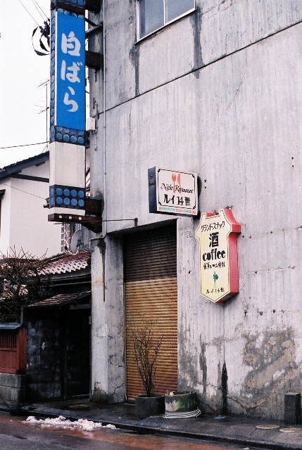 a0165599_12241865.jpg
