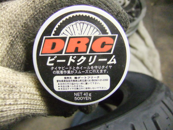 ローライダーのタイヤ交換!!_c0226202_2244339.jpg