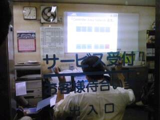 道具を使うのは人間_d0013202_16381332.jpg