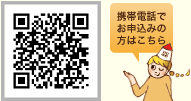 b0103607_18335812.gif