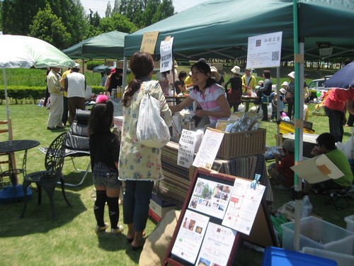 第5回 本庄総合公園春祭り_a0164012_1803749.jpg