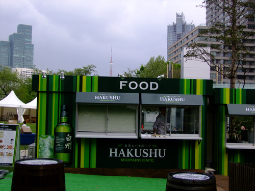 「東京ミッドタウン ミッドタウンガーデン HAKUSHU MIDPARK CAFE 森香るハイボール」_a0000029_19225353.jpg