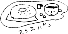 c0212929_1828987.gif
