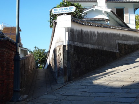 f0013029_14462333.jpg