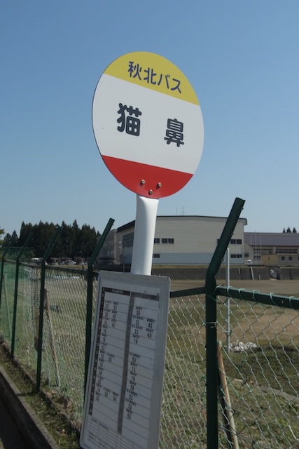 e0171334_0235832.jpg