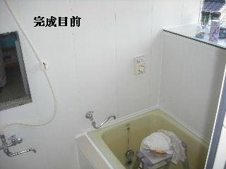 浴室リフォーム4日目 完成_f0031037_21313686.jpg