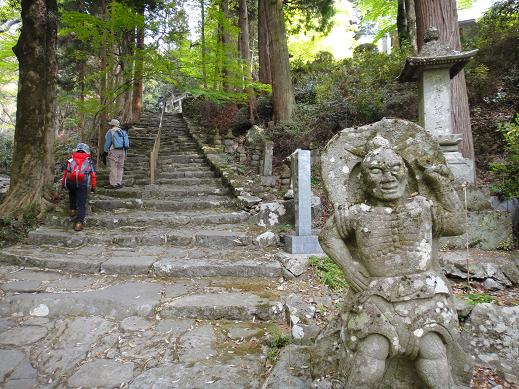 国東の山、両子山へ_e0164643_21305820.jpg