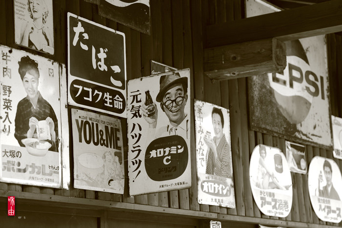 c0187744_2383777.jpg