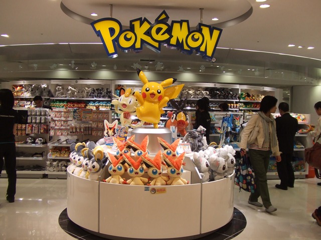 Pekemon Center Osaka _e0046748_18482048.jpg