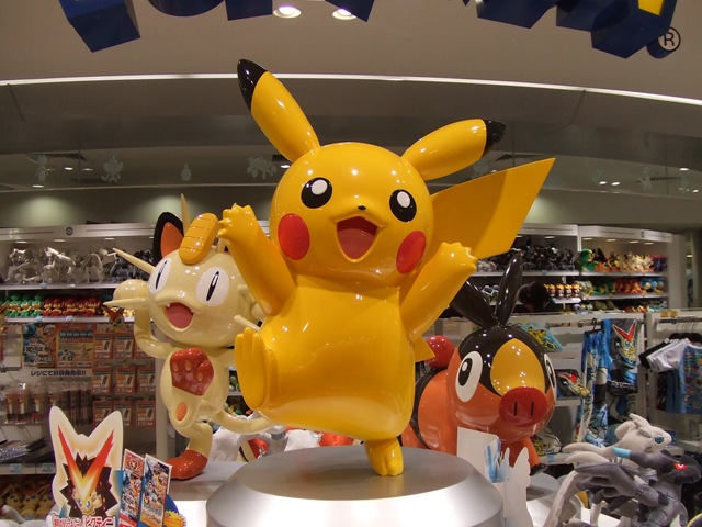 Pekemon Center Osaka _e0046748_18484328.jpg