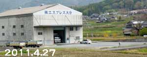 e0149157_2381692.jpg
