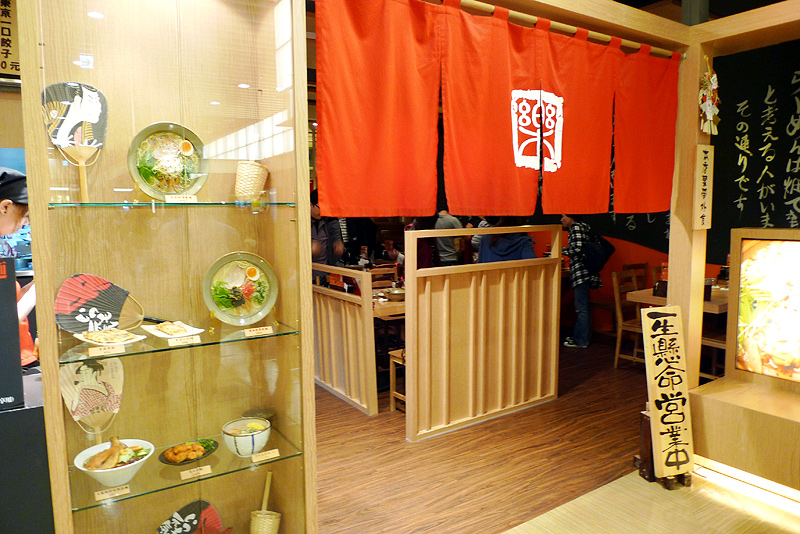 d0061859_12305195.jpg