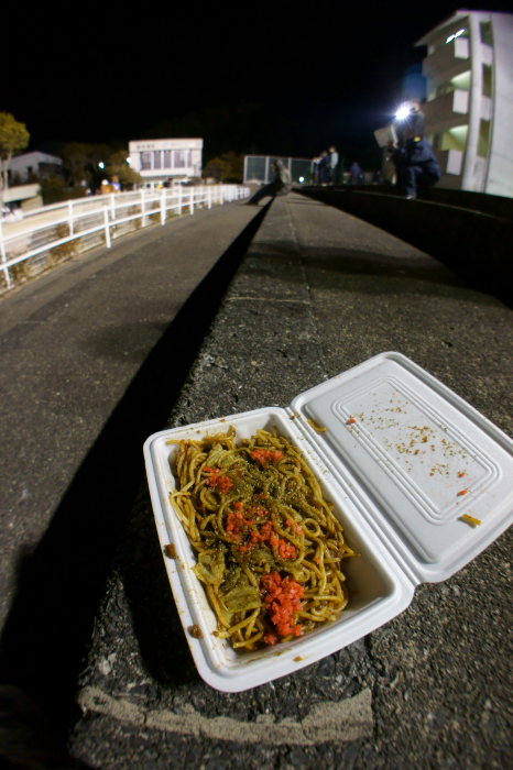 拉麺餃子専門 旭軒 高岡店 ＆ まるまん_a0077663_165430100.jpg