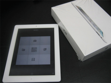 f0084772_2241424.gif