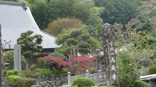 e0024081_16405999.jpg