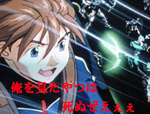 c0037384_12143354.gif