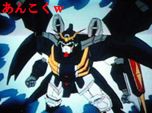c0037384_1216133.gif