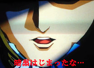 c0037384_1220371.gif