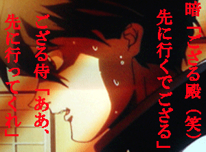 c0037384_12253137.gif