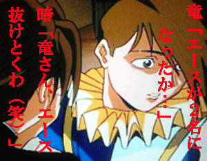 c0037384_12275947.gif