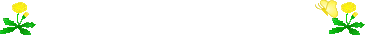 c0221884_852439.gif