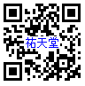 f0101993_15544819.gif