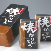 菓寮 花小路さんの焼きかりんとう モニプラ お得大好き Tokukoのブログ 菓寮 花小路さんの焼きかりんとう モニプラ お得大好き Tokukoのブログ