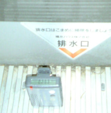 f0177295_0163397.jpg