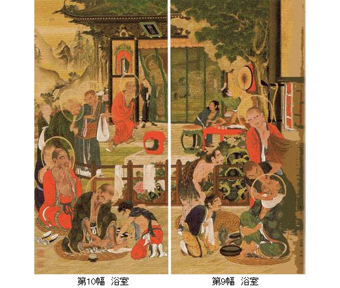 五百羅漢ー増上寺秘蔵の仏画 幕末の絵師 狩野一信 @江戸東京 五百羅漢ー増上寺秘蔵の仏画 幕末の絵師 狩野一信 @江戸東京