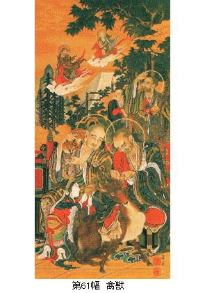 五百羅漢ー増上寺秘蔵の仏画 幕末の絵師 狩野一信 @江戸東京 五百羅漢ー増上寺秘蔵の仏画 幕末の絵師 狩野一信 @江戸東京