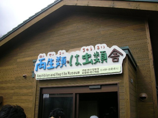 b0128821_18533932.jpg