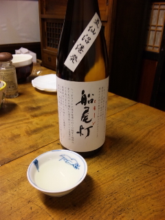 気仙沼より.._f0048422_9304085.jpg