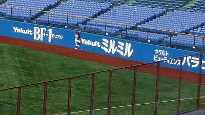 4月26日 東都大学野球 青学大対亜細亜大_b0166128_1533177.jpg