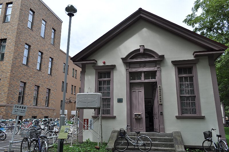 北海道大学出版会 レトロな建物を訪ねて 北海道大学出版会 レトロな建物を訪ねて