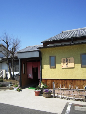 c0127460_13412491.jpg