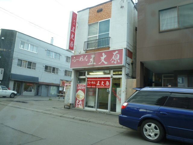 c0100865_8385020.jpg
