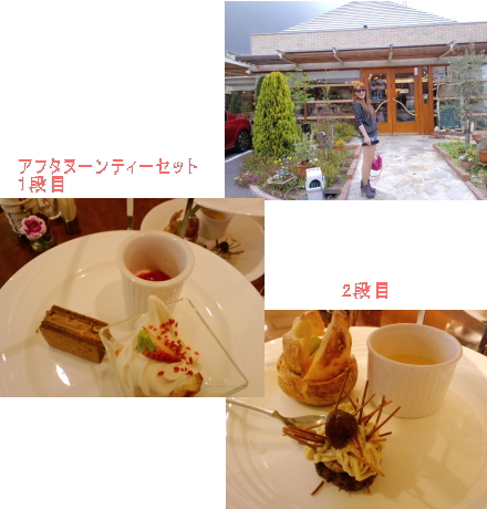 食べ過ぎ・・・_d0147774_13130.jpg