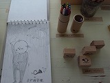 連休は友呼ぶホルンを探しに行こう!_e0045977_2153049.jpg